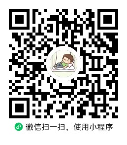 反卷行动微信小程序二维码